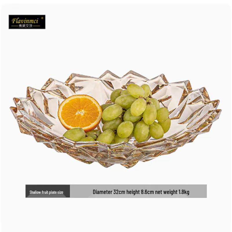 Modern Nordic Crystal Glass Fruit Bowl