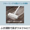 Panasonic Vacuum Cleaner Cordless Lightweight Stick Cyclone Tangle-free Brush Antibacterial Clean Sensor Equipped White MC-SB85K-W