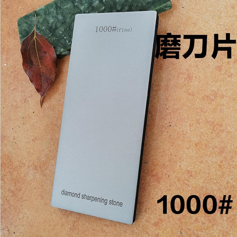 

170*75 мм Алмазна точилка для ножів Точильний камінь Зернистість 80-3000# Точильний камінь Алмазні інструменти Точне шліфування Точильний камінь Кухонні ножі Grinding knife acces