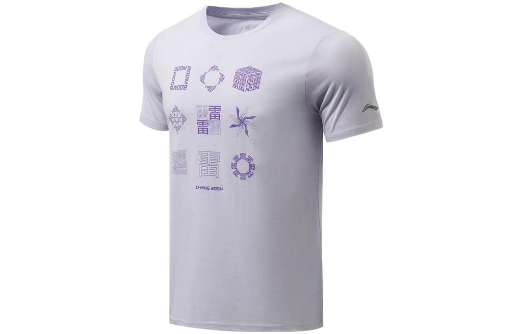 Li Ning Running Collection T Shirts Men's Purple Crew Neck Moderate Straight Fit ATSR487-2