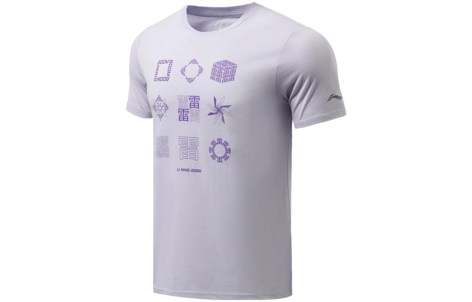 Li Ning Running Collection T Shirts Men s Purple Crew Neck Moderate Straight Fit ATSR487-2 XL