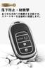 Ontto Honda Key Case, Key Holder, Key Cover, Silicone, TPU Material, Accord Civic EX,