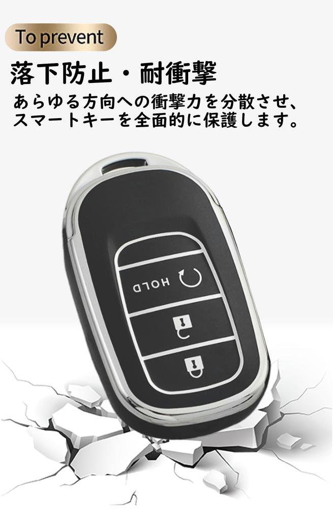 Ontto Honda Key Case, Key Holder, Key Cover, Silicone, TPU Material, Accord Civic EX,