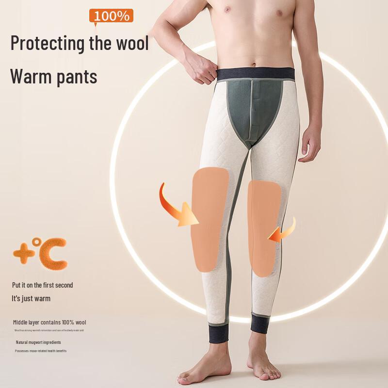 

Men s Fleece Lined Extreme Cold Thermal Pants 3XL