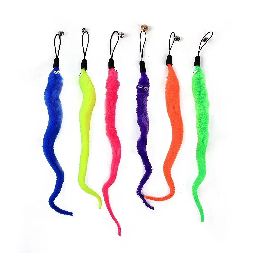 

5 шт. забавная палочка для щекотки кота, плюшевые черви, дразнящая струна с колокольчиками, сменный ловец котят, игра, интерактивная игрушка, товары для животных