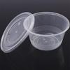Disposable Round PP Food Container 300ml