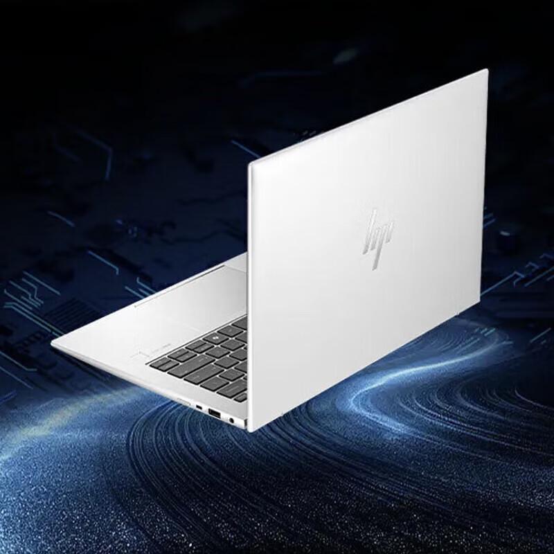 HP Business notebook EliteBook 840 G11 14palcový (CN verze)
