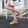 Ladies' Outdoor Fashionable Solid Color Short Tube Anti Slip Rain Shoes