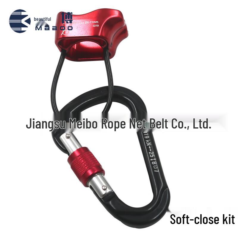 Meibo Outdoor Descender Kit