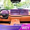 23-25 Wei Pai Lan Shan Interior Protection Film for Central Control, Gear Shift, and Dashboard Screen