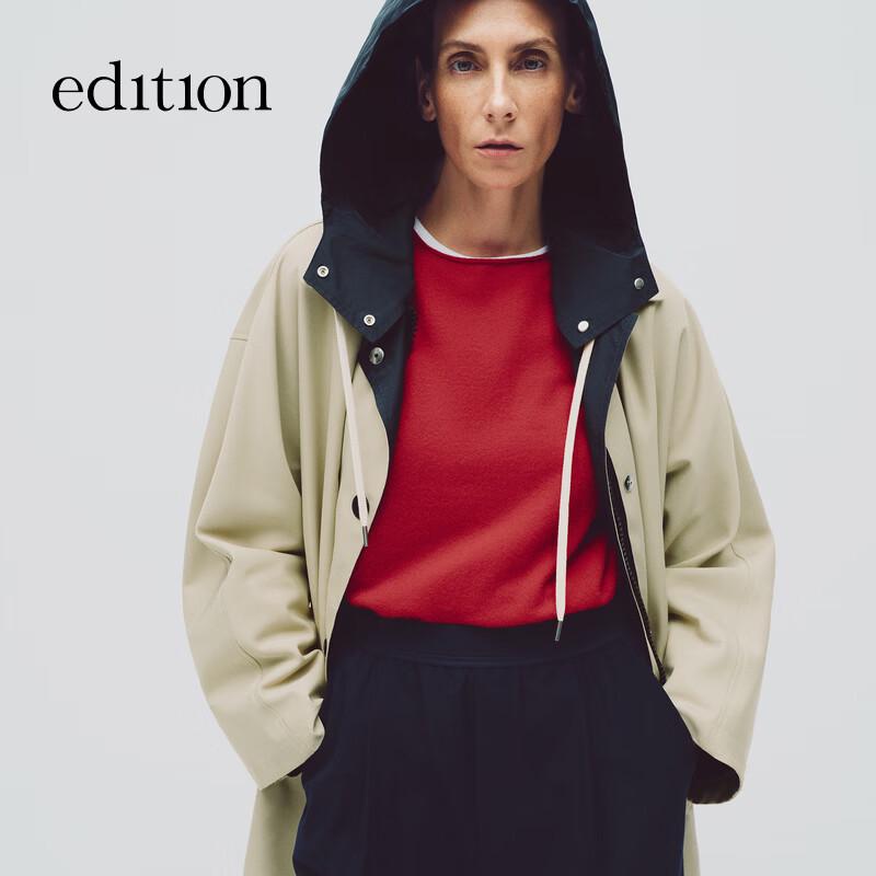 Edition Wen Qi's Pick 2025 Winter Wool Casual Trousers