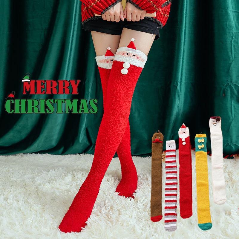 Festive Christmas Thigh Stocking Women's Over Knee Socks Santa Claus Elk Elf