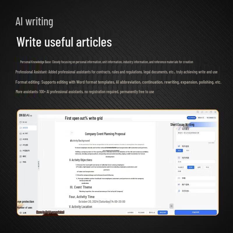 Mairdi KB6AI Ultra-thin Silent AI Wireless Keyboard