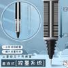 M&G High-quality Needlepoint Gel Pen Straight Liquid Pen, Large Ink Capacity, Replaceable Refill, Suitable for Students and Offi