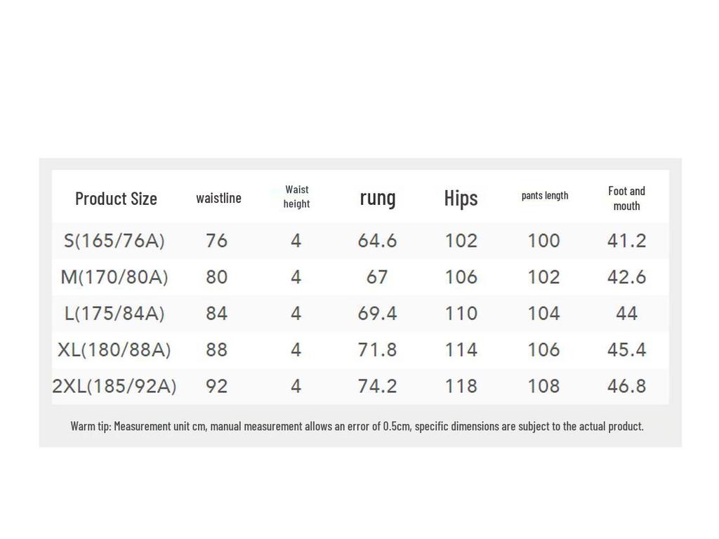 Hotwind Men's Straight-Leg Casual Pants