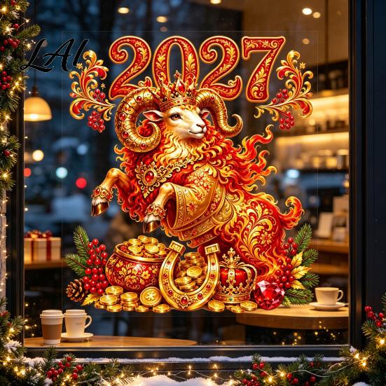 Holiday Window Display Supplies 2027 Red Electrostatic Glass Cling Golden Sheep Sticker with Cornucopia PVC Waterproof Decorative Film for