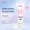 Shuke Youjing Fresh Probiotic Toothpaste