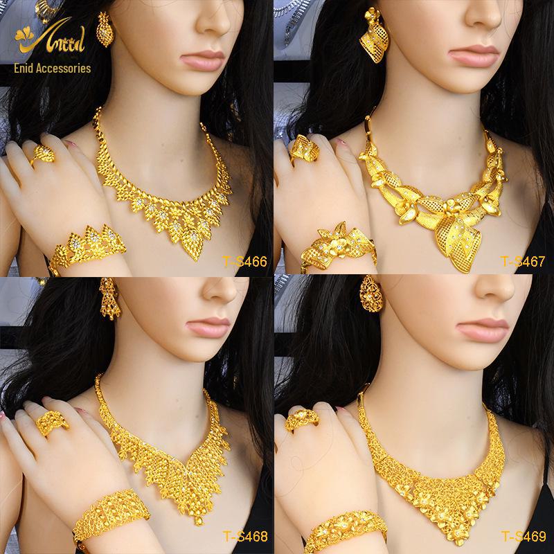 Indian Dubai Sand Gold Jewelry Set: Necklace, Bracelet, Ring & Earrings for Bridal Wedding.