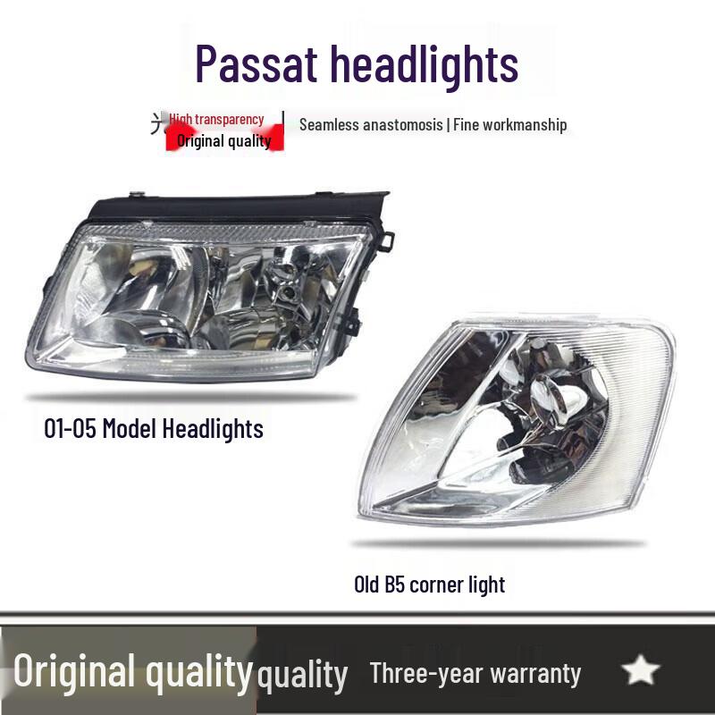 

Фара в сборе для Volkswagen Passat B5 (102030405) - Цельный кусок Corner Light (Left)