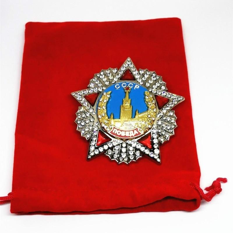 Copy The Soviet Order of Victory Medal CCCP Badge USSR Russian Medal Collection Military Fan Gifts