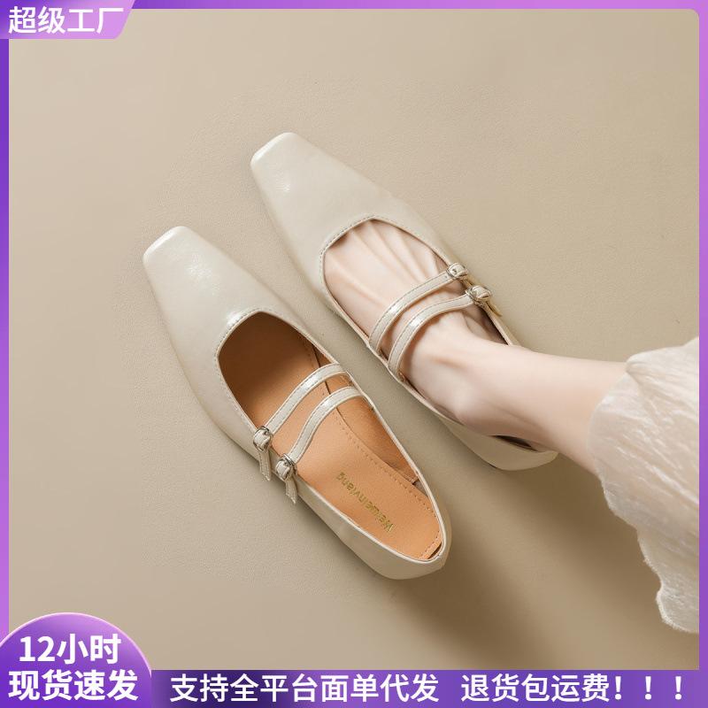 

Square head single shoes women s new spring word with shallow mouth Mary Jane shoes women 35 абрикосовий