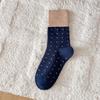 Autumn Winter Gray Polka Dot Mid-Calf Cotton Socks - Japanese Retro Contrast Stacked Socks,  Chic Layering Ankle Socks for Women