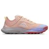 Nike Air Zoom Terra Kiger 8 Arctic Orange Melon Tint Women Sneakers Purple-Pulse White DH0654-800