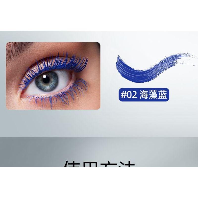 IMAGIC - Silver Tube Multi-Functional Mascara - 2 Colours