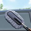 Extendable Handle Brush with Microfiber Duster Long Bristle Scrub Cleaning Mop For Vehicle Cleaning