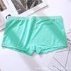 Men's Ice Silk Underwear Flat Corner Breathable Solid Color Ultra-thin Transparent Low Waist Sexy Men's Four Corner Underwear