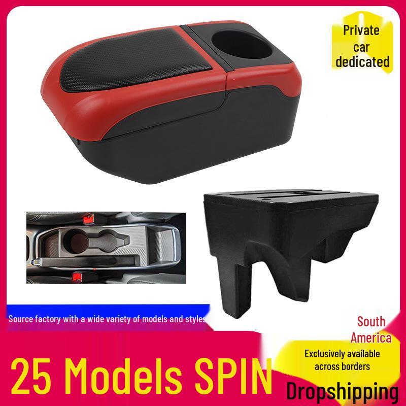 2025 Chevrolet SPIN South American Center Armrest Box - Original Position, No Drilling Needed