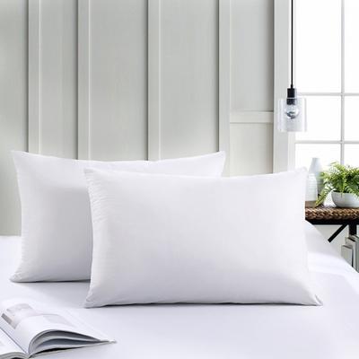 2Pcs Pure White Pillowcase Soft Polyester Pillowcase Hotel Supplies Home Bedding Pillowcase Waterproof Pillow Covers 50x70cm