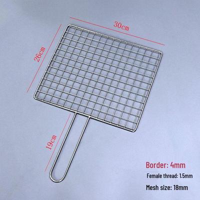 Yode 304 Stainless Steel Square BBQ Grill Net with Handle