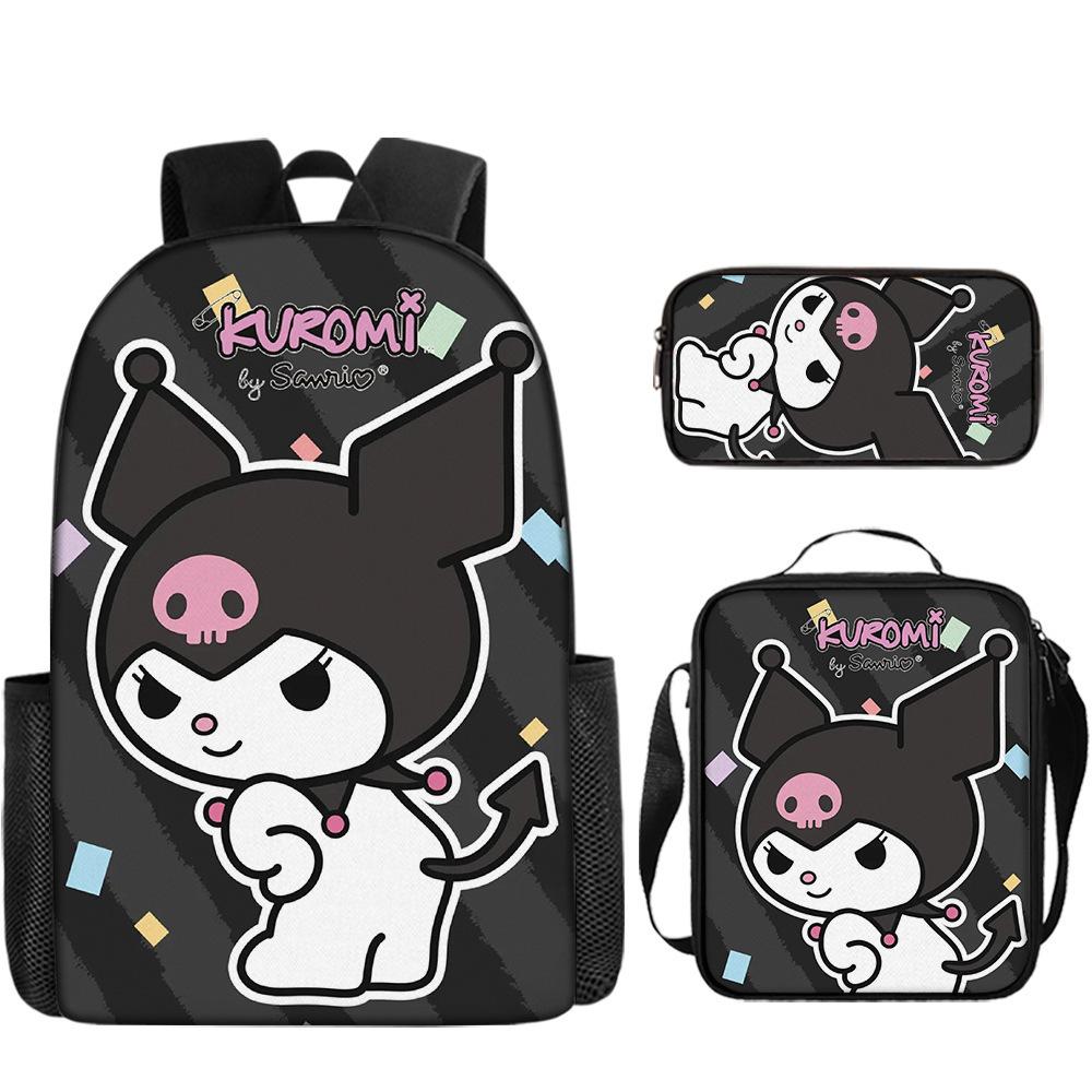 3D Animation Three-Piece Yugui Dog Cartoon Primary And Secondary School Students Schoolbag Children'S Backpack
