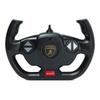 RASTAR Scale Lamborghini FKP 37 Radio Control Toy Car 1/14 2.4Ghz Sián (Orange)