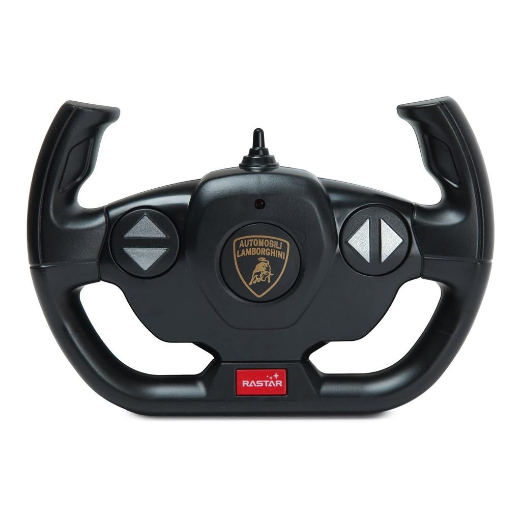 RASTAR Scale Lamborghini FKP 37 Radio Control Toy Car 1/14 2.4Ghz Sián (Orange)