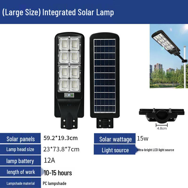 UOSU Solar Outdoor Garden and Road Light