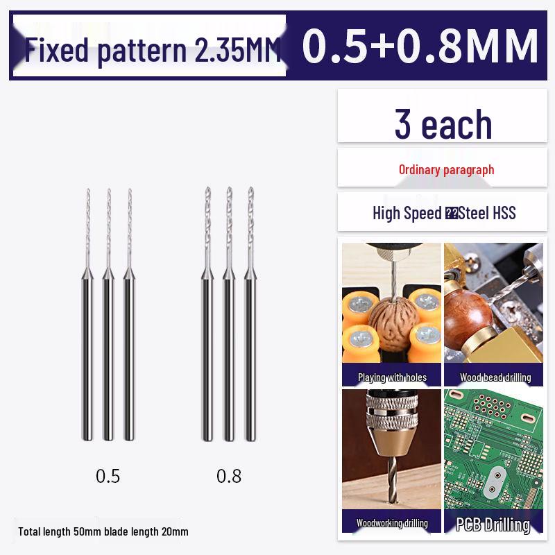 2.35mm Shank High-Speed Steel Micro Twist Drill for Woodworking and Amber Drilling
