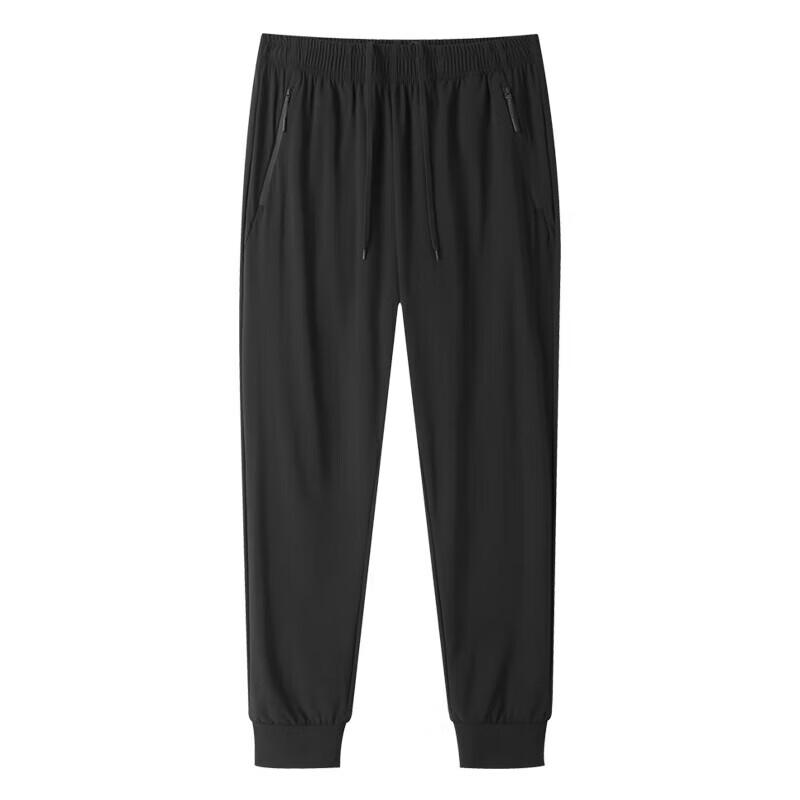 Camel Men's Ice Silk Quick-Dry Tapered Casual Pants