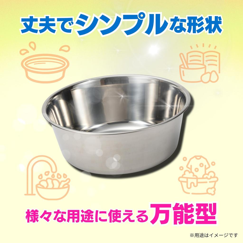 Takagi TAKAGI 18-8 Stainless Steel Washtub, 33cm X 8.5L, Round, Made In Japan, Silver, Versatile Kitchen Dish, Cooking, Baking, Bowl, Washing, Cleanin