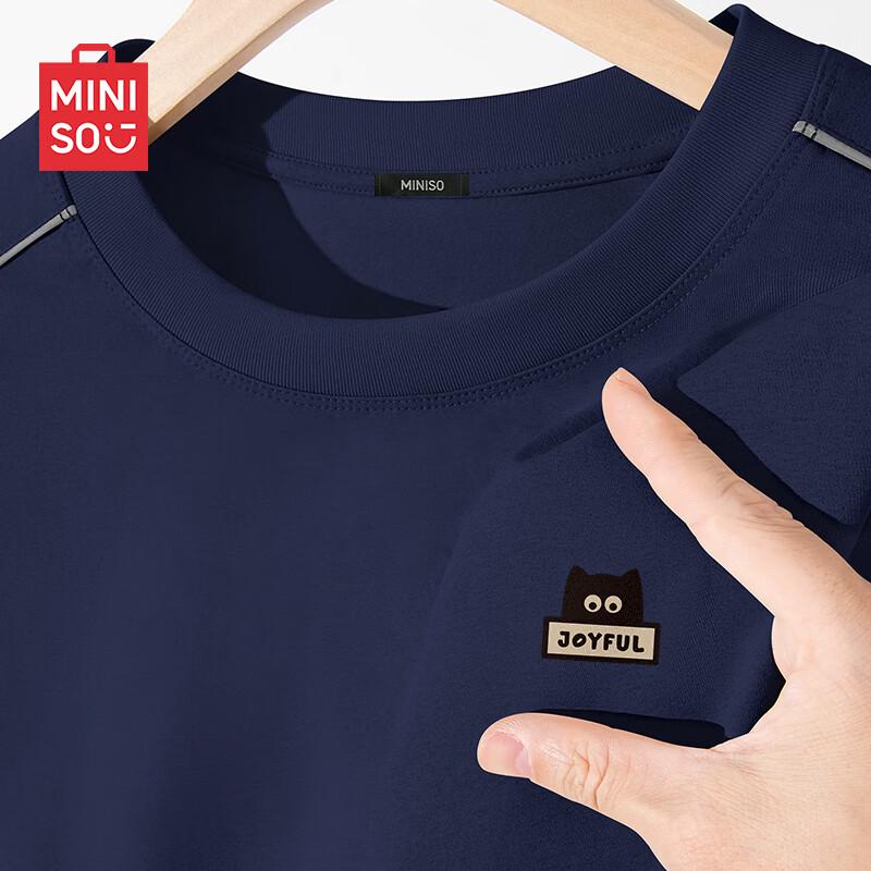 MINISO Men's Youth Quick-Dry Long Sleeve T-Shirt