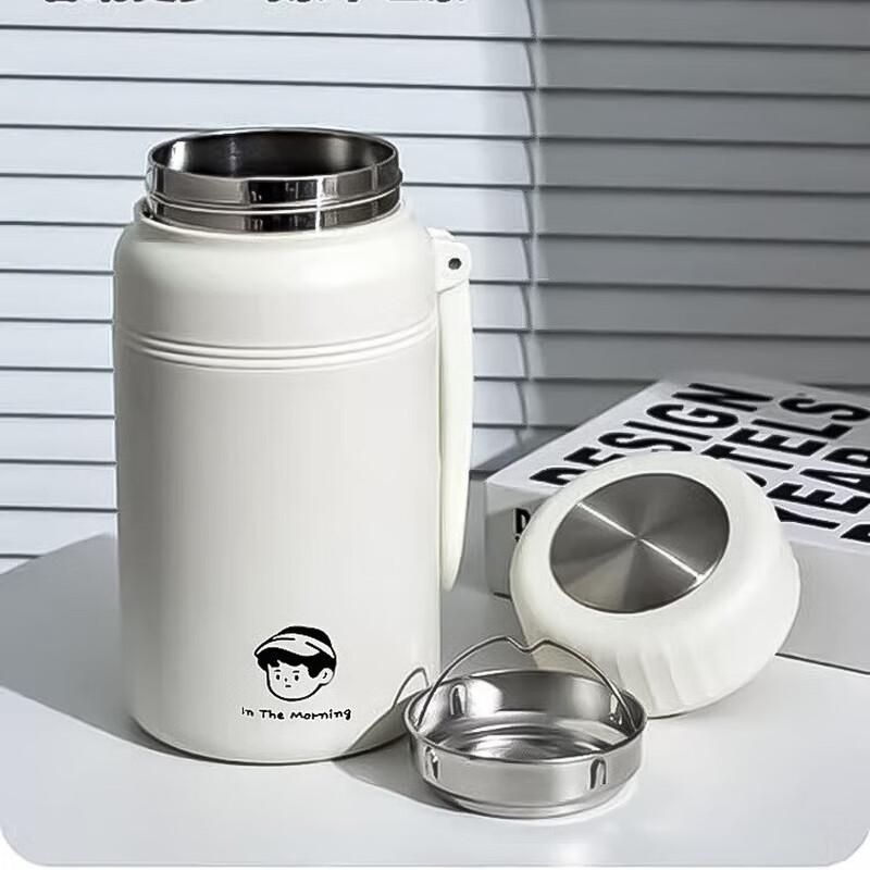 MRSIKEY 316 Stainless Steel Vacuum Insulated Tea Infuser Bottle
