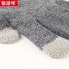 Hengyuanxiang Unisex Touchscreen Wool Gloves W55181