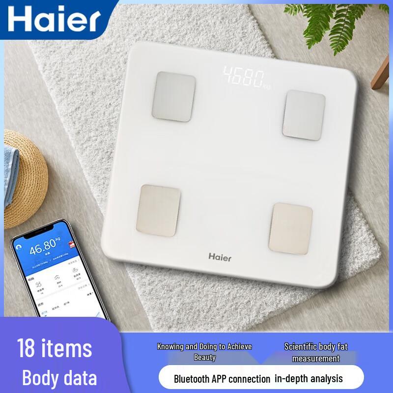 Haier Smart Bluetooth Body Fat Scale