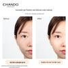 Chando Lightweight Flawless Essence BB Cream