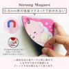 [Good Lovin' Store] Baby Insignals Magnetic Sticker for External Application Baby Riding ()