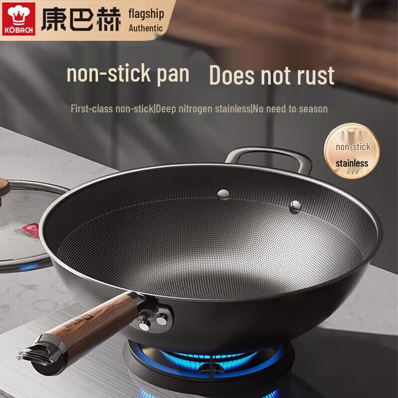 Kangbahe KBH KGL-C32T Refined Iron Non-Stick Wok