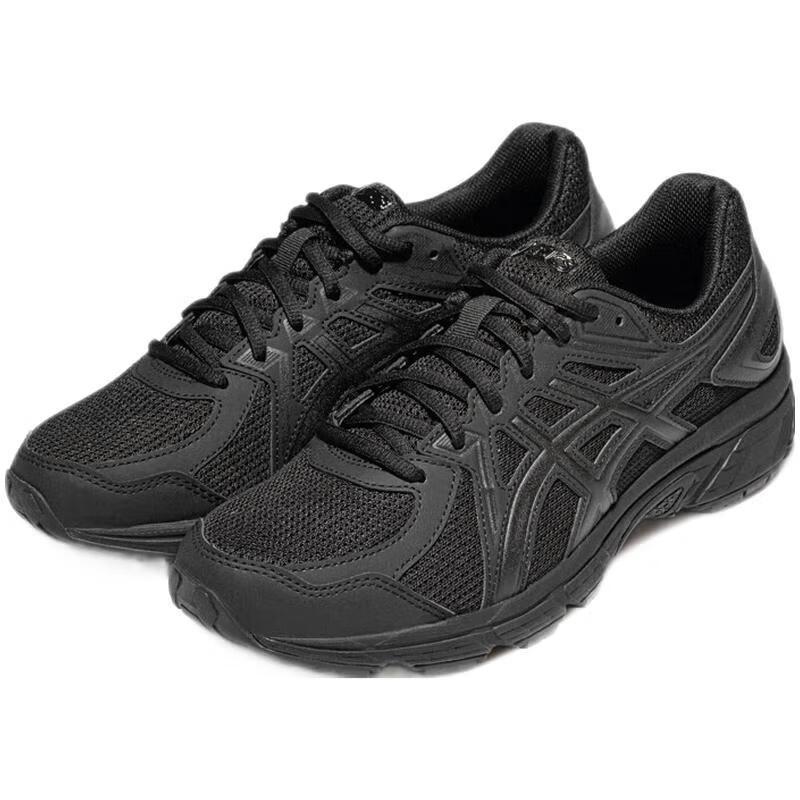 ASICS Men s Running Shoes 1021A463-001 41.5