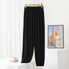 Modal Lantern Pants for Women, Spring and Summer Thin Loose Casual Sports Pants, Jogger Pants, Yoga and Dance Practice Pants