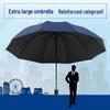 Large Dual-Purpose Sun and Rain Umbrella for 2-3 People, Reinforced Three-Fold Design with Printed Logo